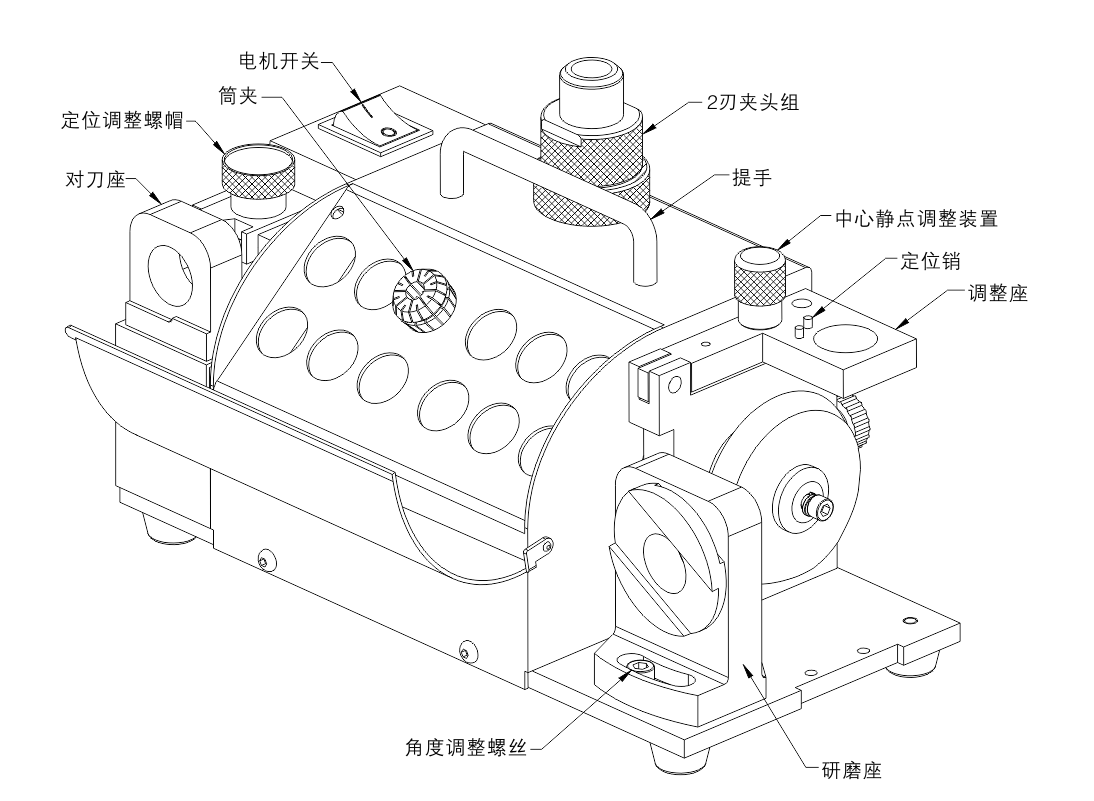 钻头磨刀机结构图