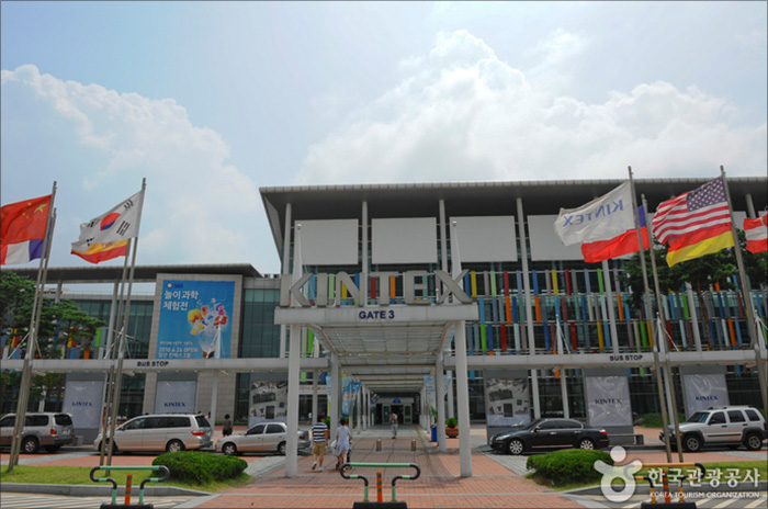 2016年韩国国际机床展览会SIMTOS