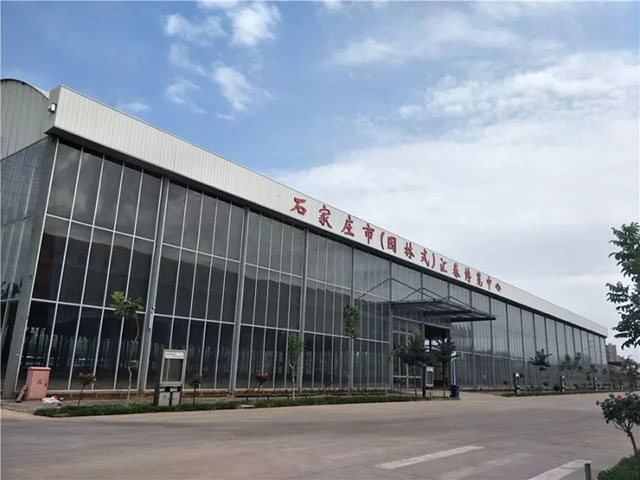 2019河北国际工业博览会