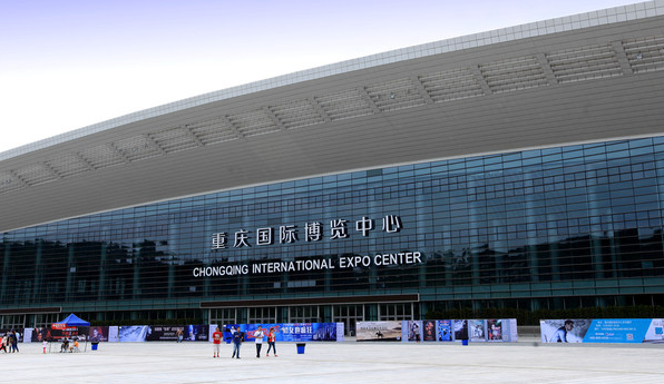 2019第二十届（重庆）国际机械展览会